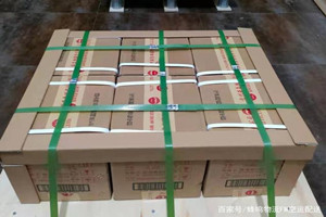 金湾航空空运酒水【机场货运当天